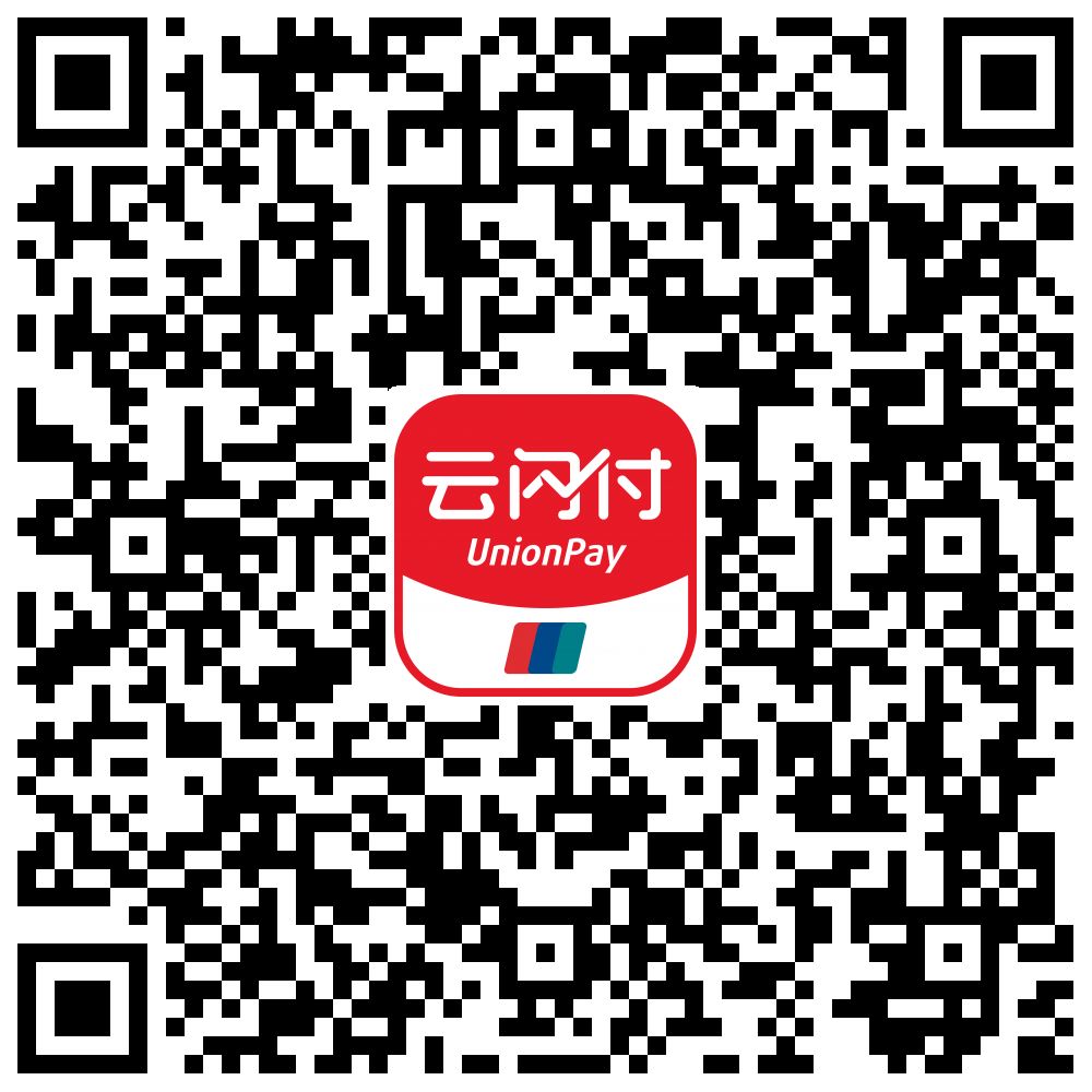 U钱包国际支付